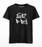 just bboy tshirt