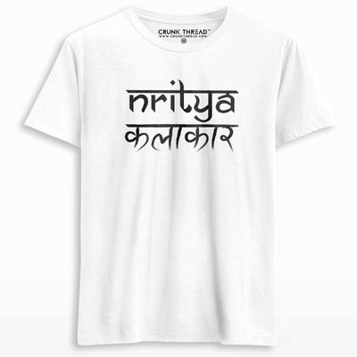 Nritya Kalakaar Unisex Printed T-shirt - Crunk Thread