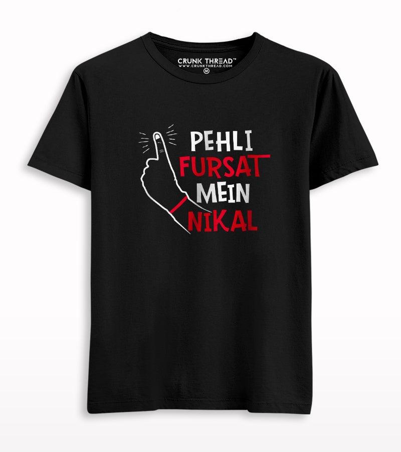 Pehli fursat mein nikal T-shirt - Crunk Thread