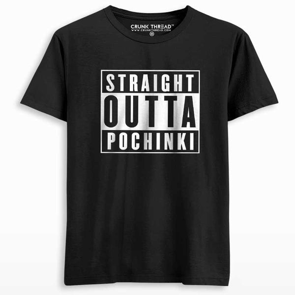 Straight Outta Pochinki T-shirt - Crunk Thread