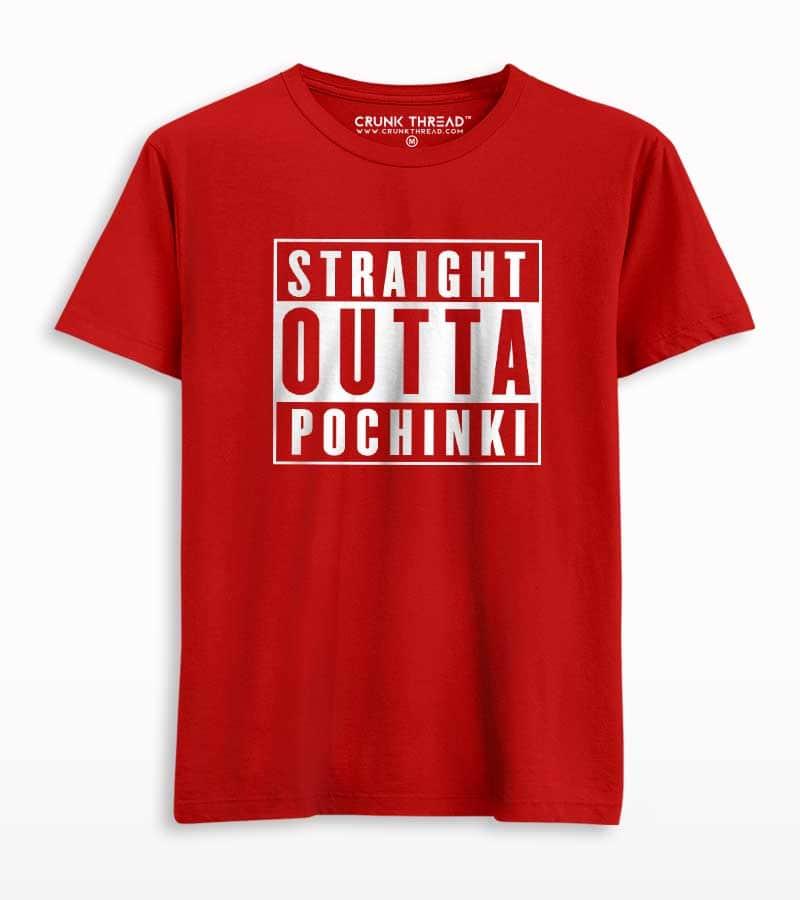 Straight Outta Pochinki T-shirt - Crunk Thread