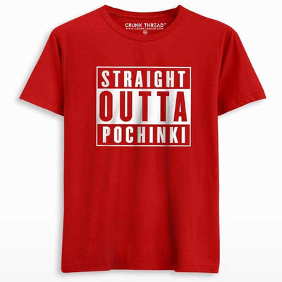Straight Outta Pochinki T-shirt - Crunk Thread