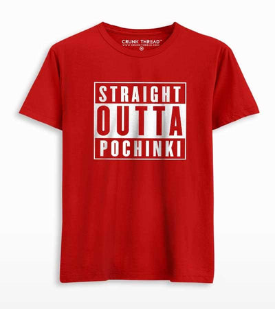 Straight Outta Pochinki T-shirt - Crunk Thread