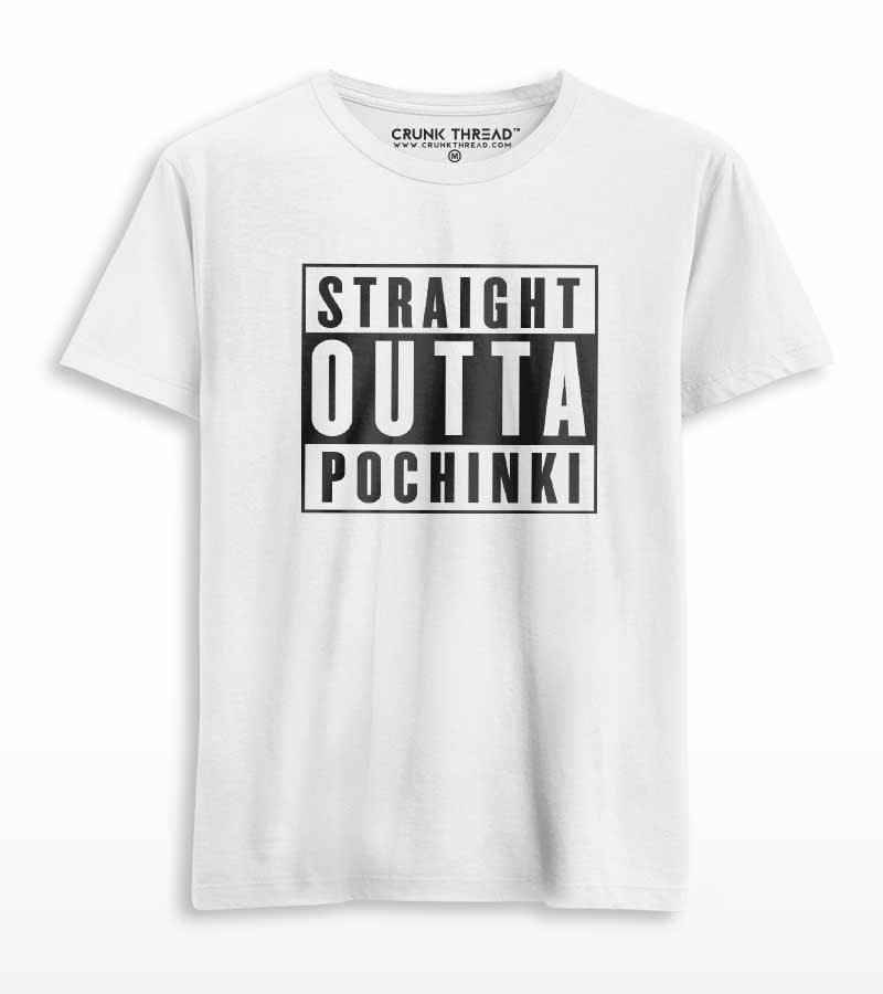 Straight Outta Pochinki T-shirt - Crunk Thread