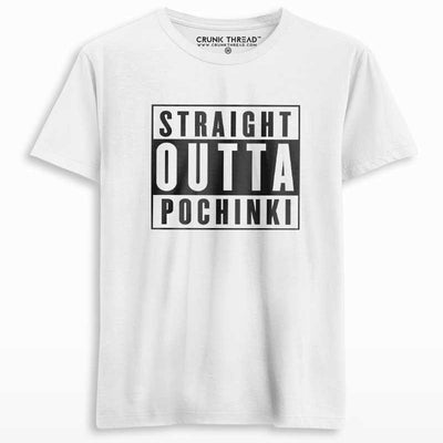 Straight Outta Pochinki T-shirt - Crunk Thread