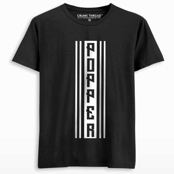 Popper Men's Printed T-shirt - Crunk Thread