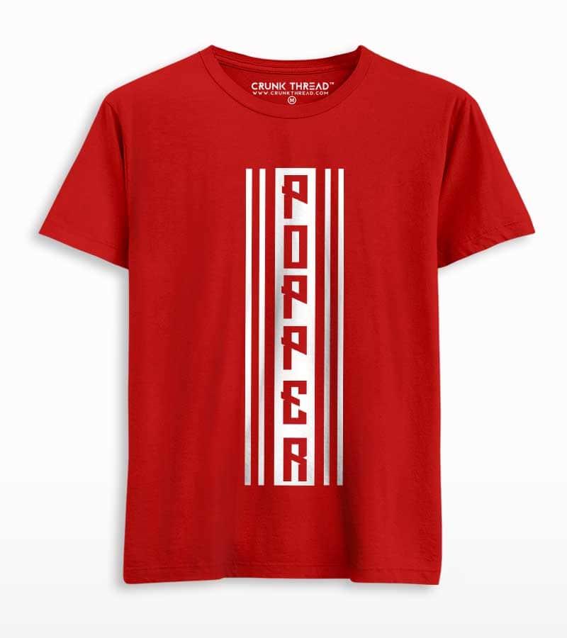Popper Men's Printed T-shirt - Crunk Thread