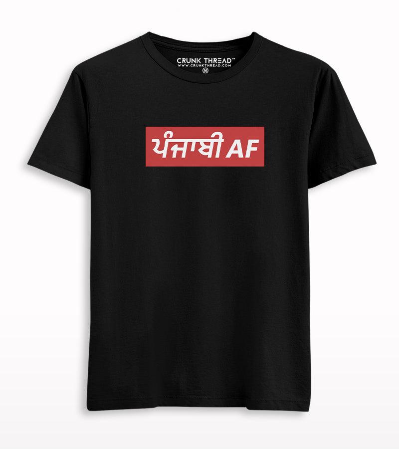 Punjabi Af T-shirt - Crunk Thread
