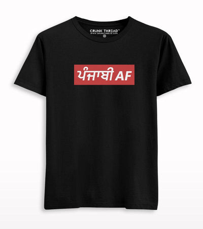 Punjabi Af T-shirt - Crunk Thread