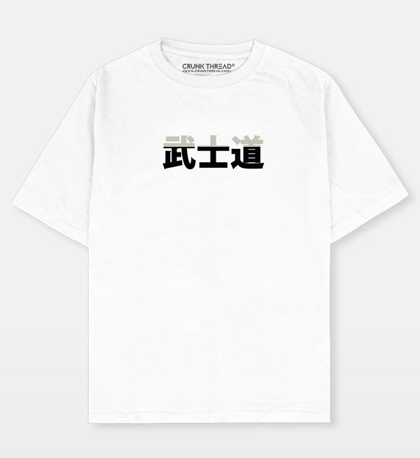 Samurai Oversized White T-shirt