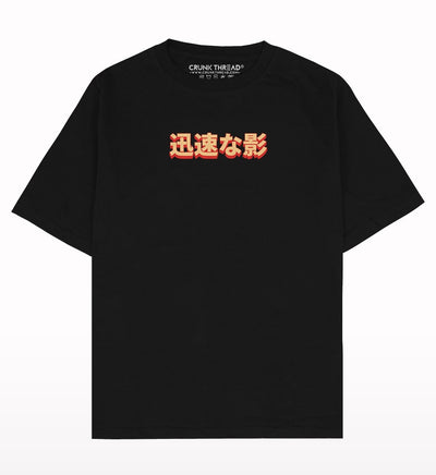 Speedster Oversized T-shirt - Crunk Thread