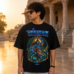 Tandava Oversized T-shirt