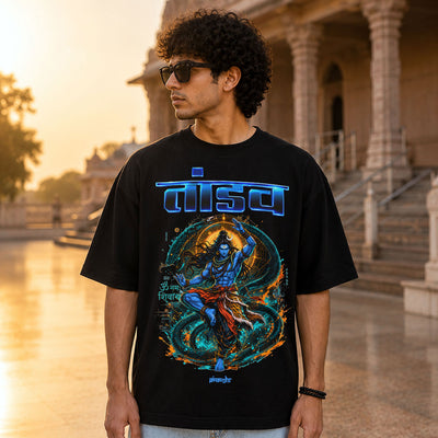 Tandava Oversized T-shirt