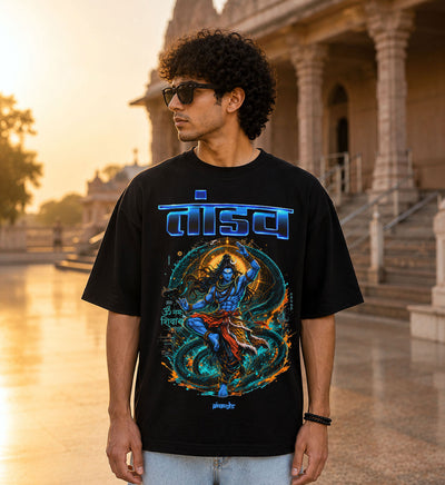 Tandava Oversized T-shirt