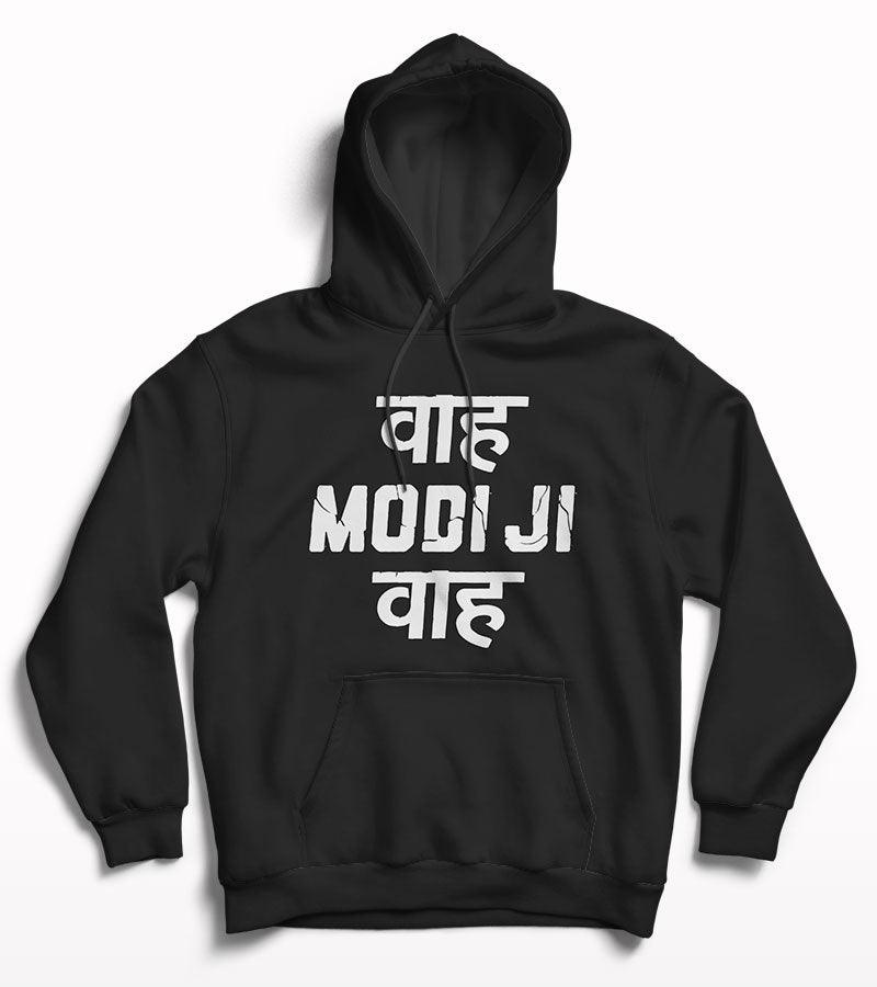 Waah Modiji Waah Hoodie - Crunk Thread