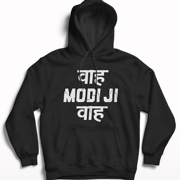 Waah Modiji Waah Hoodie - Crunk Thread