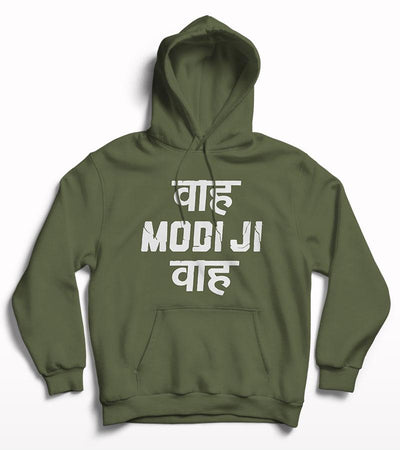 Waah Modiji Waah Hoodie - Crunk Thread