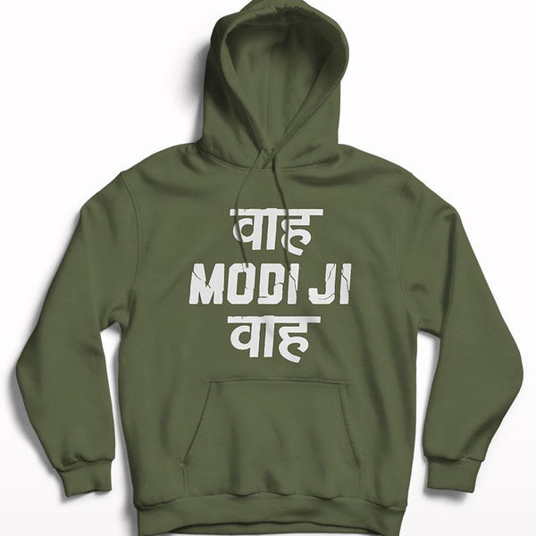 Waah Modiji Waah Hoodie - Crunk Thread