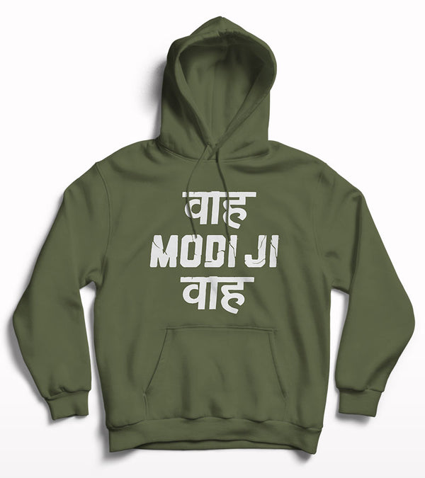 Waah Modiji Waah Hoodie