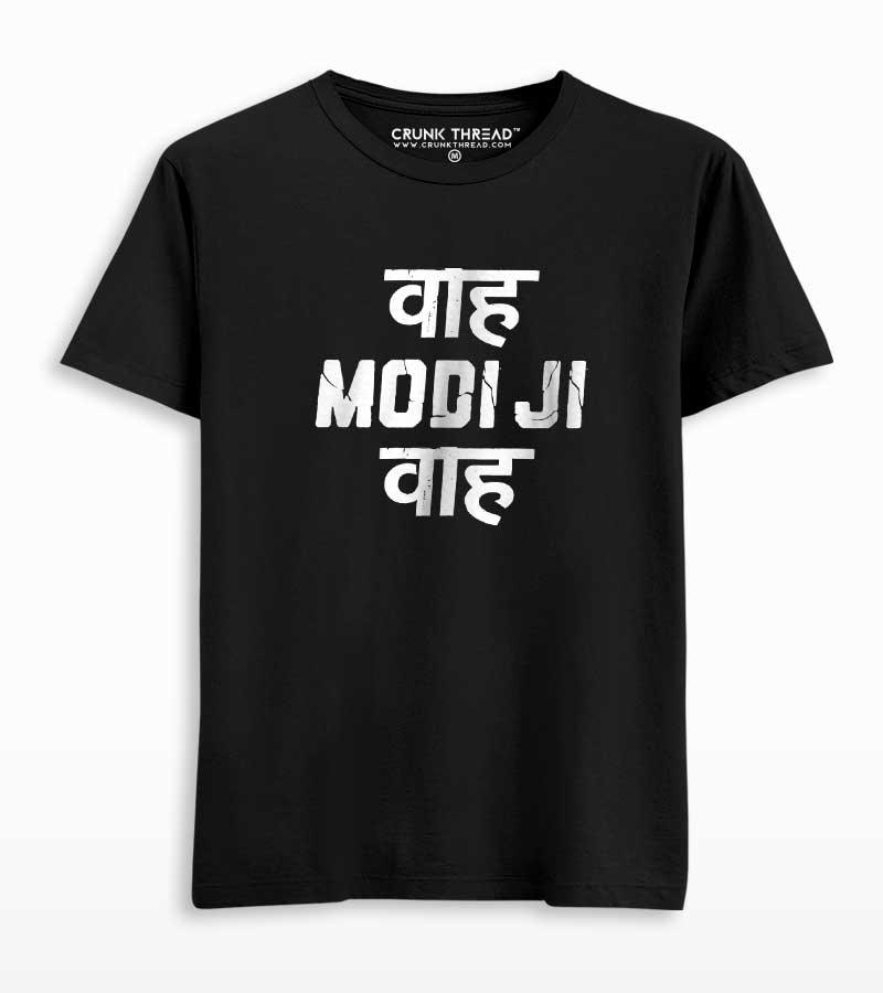 Waah Modi ji Waah T-shirt - Crunk Thread