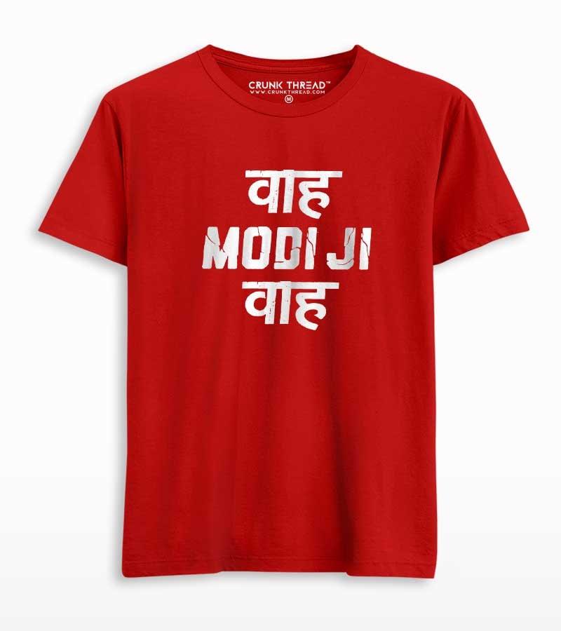 Waah Modi ji Waah T-shirt - Crunk Thread