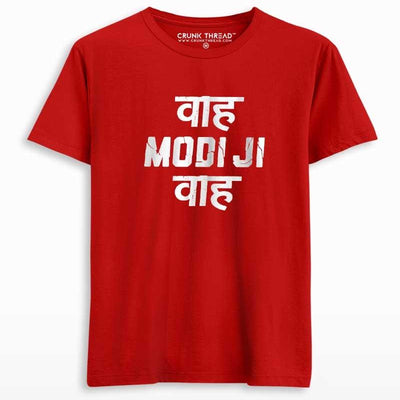 Waah Modi ji Waah T-shirt - Crunk Thread