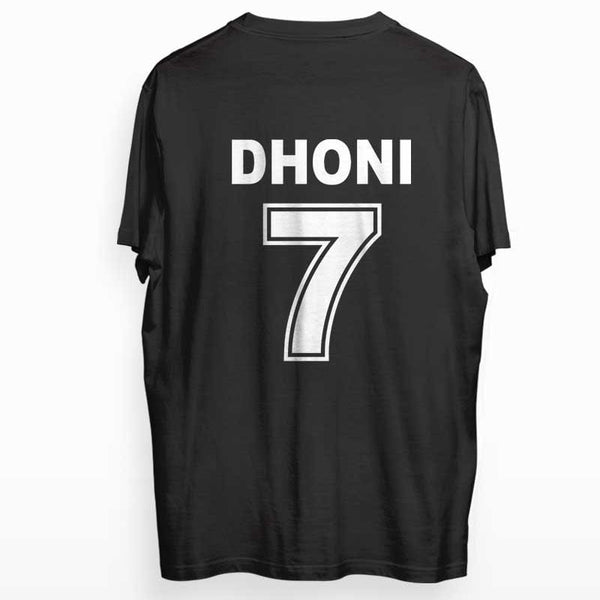 Dhoni T-shirt Back Side Print - Crunk Thread