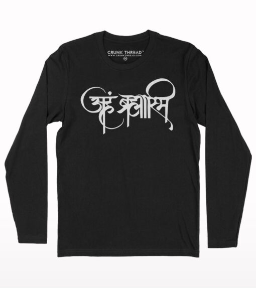 Aham Brahmasmi Full Sleeve T-Shirt